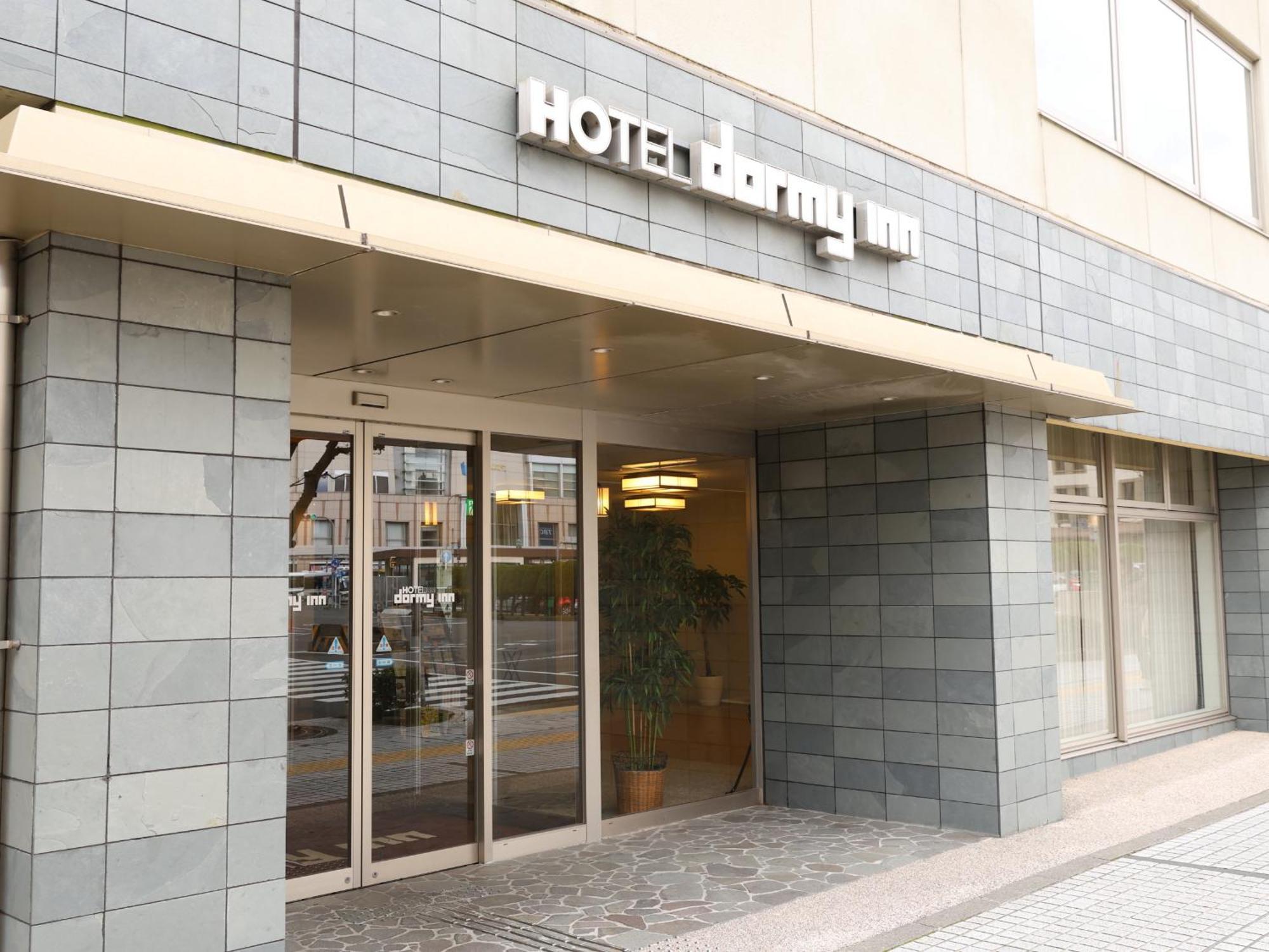 多美迎津酒店 津市 外观 照片